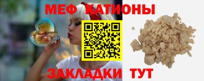 ешки Будённовск