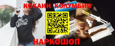 спиды Бугуруслан