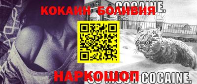 спиды Бугуруслан