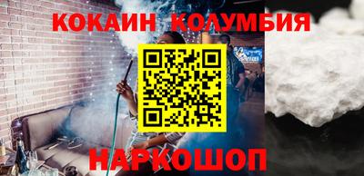 ешки Будённовск