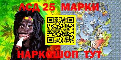 мефедрон VHQ Бузулук