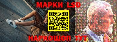 ешки Будённовск