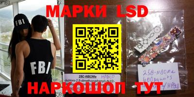 мефедрон VHQ Бузулук