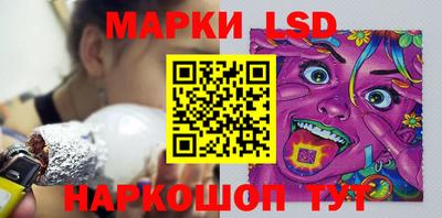 ешки Будённовск