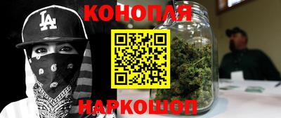 спиды Бугуруслан