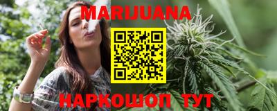спиды Бугуруслан