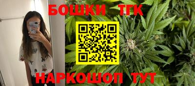 спиды Бугуруслан