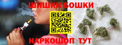 спиды Бугуруслан