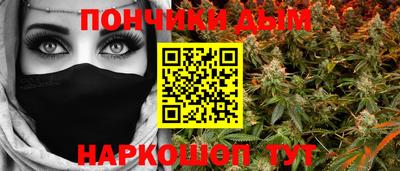 мефедрон VHQ Бузулук
