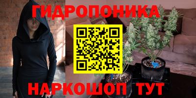 спиды Бугуруслан