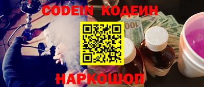 спиды Бугуруслан