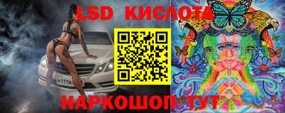 мефедрон VHQ Бузулук