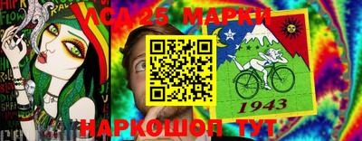 спиды Бугуруслан